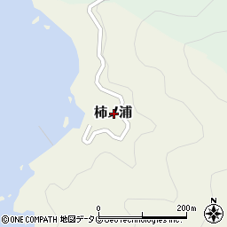 愛媛県南宇和郡愛南町柿ノ浦周辺の地図