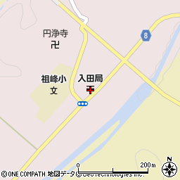 入田郵便局 ＡＴＭ周辺の地図