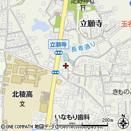 熊本県玉名市立願寺318周辺の地図