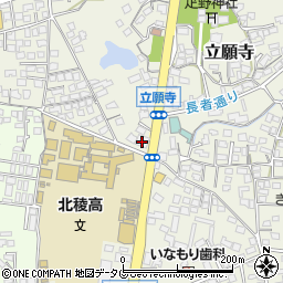 熊本県玉名市立願寺308-1周辺の地図