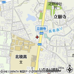 熊本県玉名市立願寺309周辺の地図