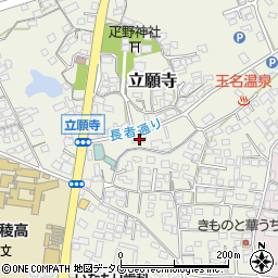 熊本県玉名市立願寺438周辺の地図