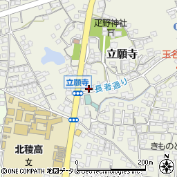 熊本県玉名市立願寺426周辺の地図