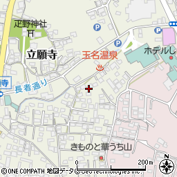 熊本県玉名市立願寺64-1周辺の地図