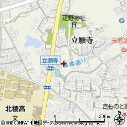 熊本県玉名市立願寺425周辺の地図