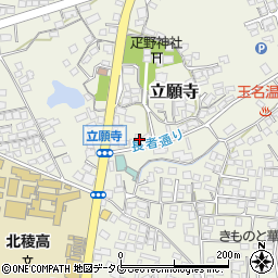 熊本県玉名市立願寺423周辺の地図