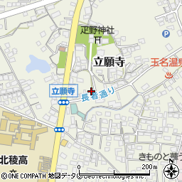 熊本県玉名市立願寺418周辺の地図