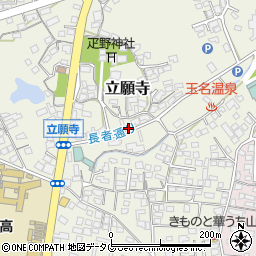 熊本県玉名市立願寺412周辺の地図