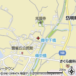 熊本県玉名市岱明町西照寺237周辺の地図