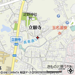 熊本県玉名市立願寺413周辺の地図