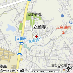 熊本県玉名市立願寺410周辺の地図