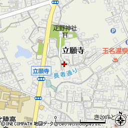熊本県玉名市立願寺417周辺の地図