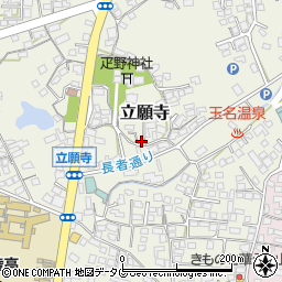 熊本県玉名市立願寺451-2周辺の地図