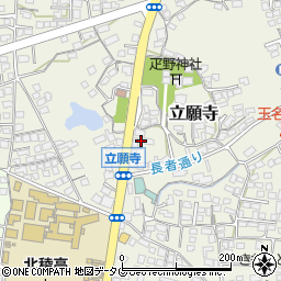 熊本県玉名市立願寺404周辺の地図