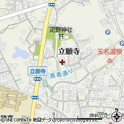 熊本県玉名市立願寺452周辺の地図