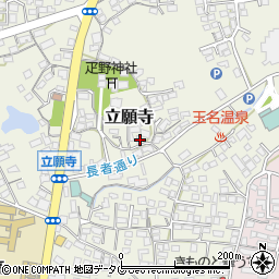 熊本県玉名市立願寺449周辺の地図