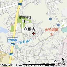 熊本県玉名市立願寺448周辺の地図