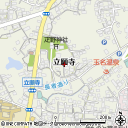 熊本県玉名市立願寺464周辺の地図