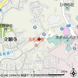熊本県玉名市立願寺521周辺の地図