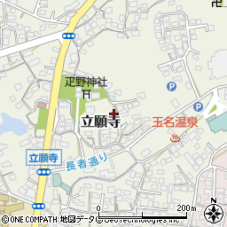 熊本県玉名市立願寺466周辺の地図