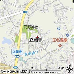 熊本県玉名市立願寺463周辺の地図