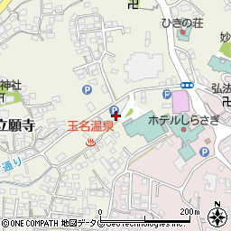 熊本県玉名市立願寺522周辺の地図