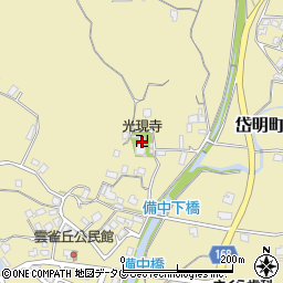 熊本県玉名市岱明町西照寺314周辺の地図