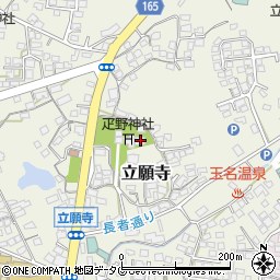 熊本県玉名市立願寺459周辺の地図