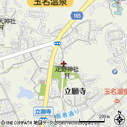 熊本県玉名市立願寺742周辺の地図
