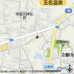 熊本県玉名市立願寺830周辺の地図