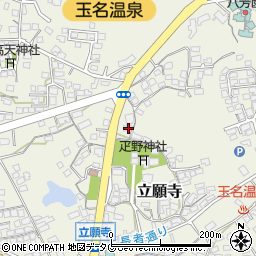熊本県玉名市立願寺778-1周辺の地図