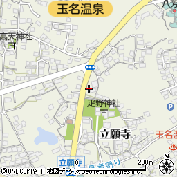 熊本県玉名市立願寺777周辺の地図