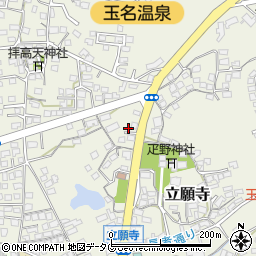 熊本県玉名市立願寺781周辺の地図