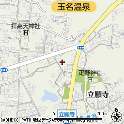 熊本県玉名市立願寺784-1周辺の地図