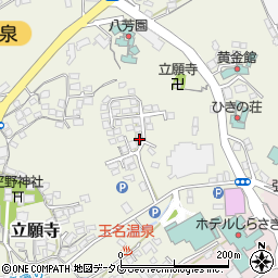 熊本県玉名市立願寺700-16周辺の地図