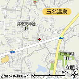 熊本県玉名市立願寺829周辺の地図