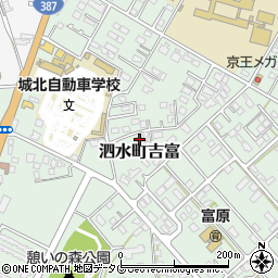 熊本県菊池市泗水町吉富173周辺の地図