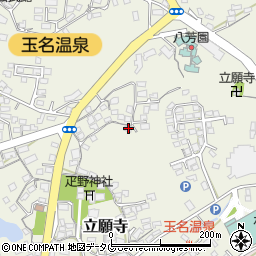 熊本県玉名市立願寺747-2周辺の地図