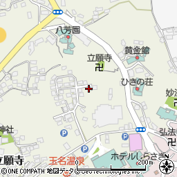 熊本県玉名市立願寺700-20周辺の地図