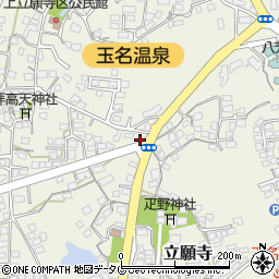 熊本県玉名市立願寺793周辺の地図