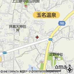 熊本県玉名市立願寺790周辺の地図