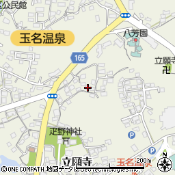 熊本県玉名市立願寺768周辺の地図