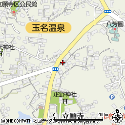 熊本県玉名市立願寺794周辺の地図