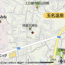 熊本県玉名市立願寺825周辺の地図