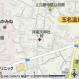 熊本県玉名市立願寺840周辺の地図
