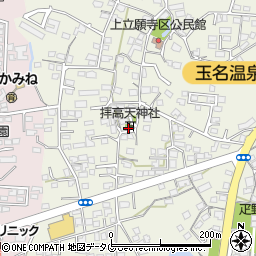 熊本県玉名市立願寺842周辺の地図