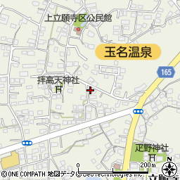 熊本県玉名市立願寺821周辺の地図