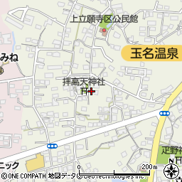 熊本県玉名市立願寺824周辺の地図