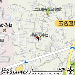 熊本県玉名市立願寺846周辺の地図