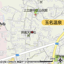 熊本県玉名市立願寺823-1周辺の地図